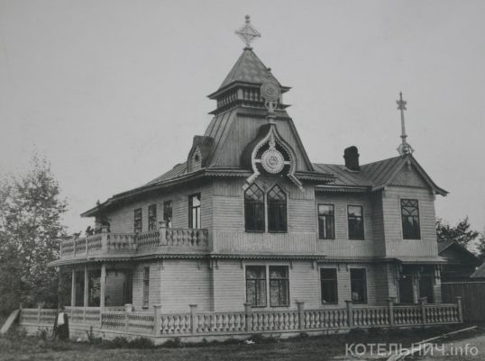 Котельнич: годы и люди