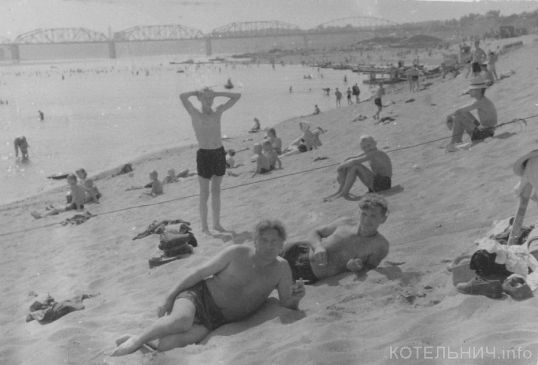 Котельнич: годы и люди