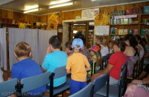 100 лет библиотеке