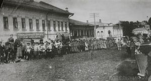 Котельнич: годы и люди