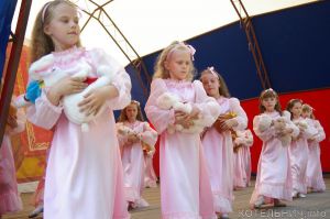 Праздник детства