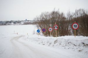 Котельнич сегодня