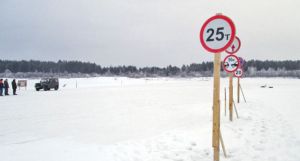 Открылась переправа в Вишкиле