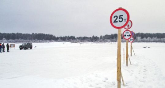 Открылась переправа в Вишкиле