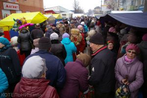 Приходите за покупками