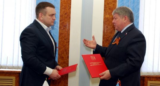 Заксобрание заключило соглашение с &laquo;Барсом&raquo;