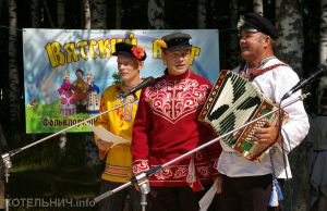 Все на Иванов день!