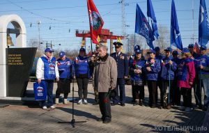 В Котельниче встретили автопробег