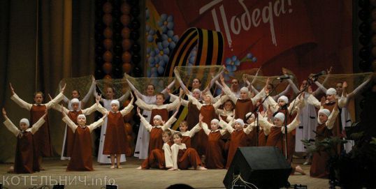 Концерт в ГДК