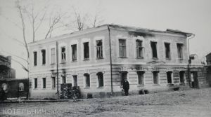 Котельнич: годы и люди