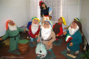 ВЫХОДНЫЕ.info