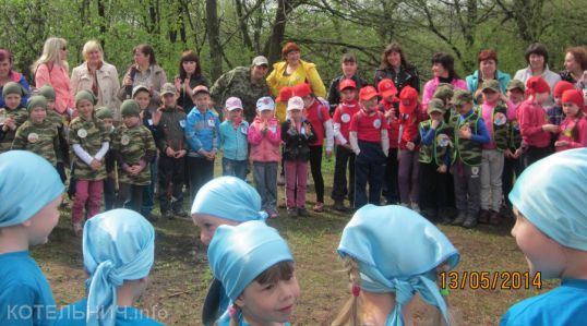 Юные туристы