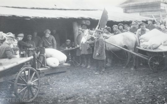 Котельнич: годы и люди