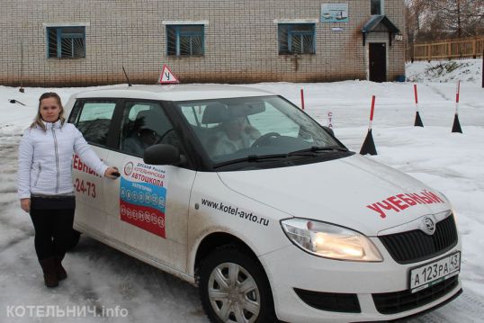 Приходите к нам учиться