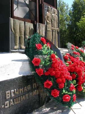 Котельнич. 10 лет спустя.