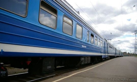 Небольшие изменения в расписании электричек