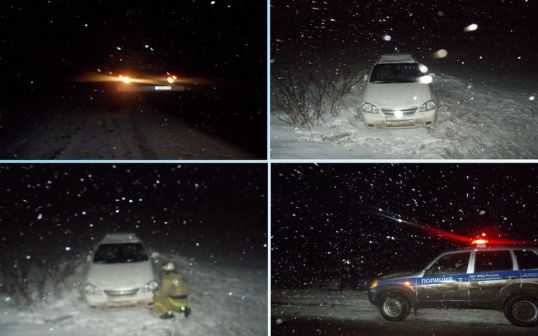 Опрокинулся в кювет