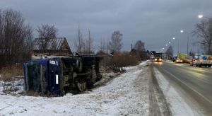 На федеральной трассе &quot;Газель&quot; столкнулась с «Вольво» и «Мерседесом»