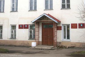 Из одиннадцати осталось двое