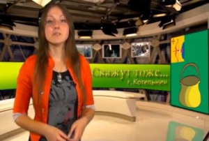 Скажут тоже... 21 выпуск