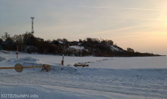 Ледовая переправа и пешеходная дорожка закрыты