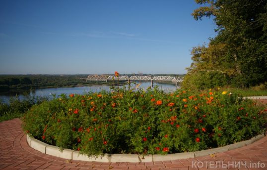 Идеальное лето