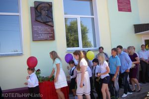 В Кирове установят бюст маршалу Соколову