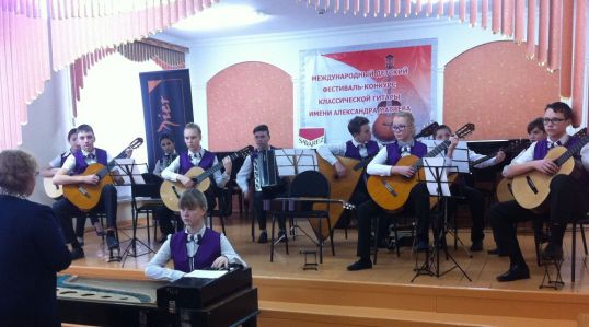 Гитаристы из Юбилейного &mdash; дипломанты международного конкурса