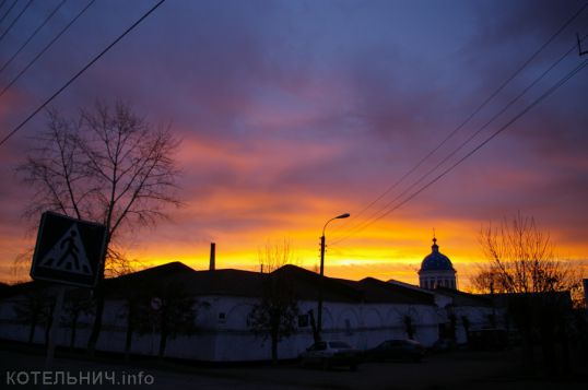 Прости нас, Господи