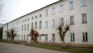 Деятельность главы района признана депутатами удовлетворительной