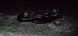 Съехал в кювет