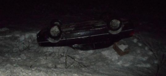 Съехал в кювет