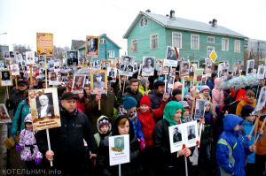 По Котельничу прошел «Бессмертный полк»