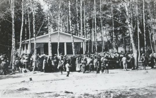 Котельнич: годы и люди