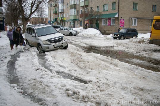 Непредсказуемый март