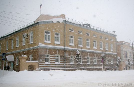 Городская Дума приняла решение о превышении полномочий