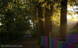 Котельнич сегодня