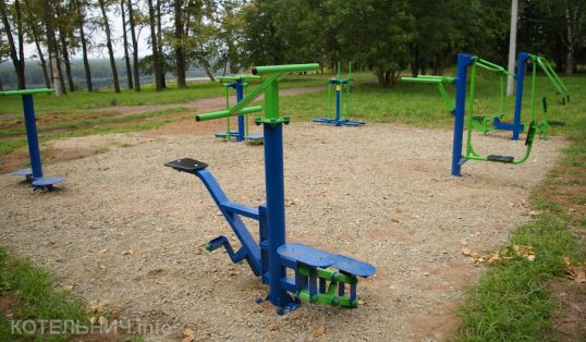 Завершена установка тренажеров