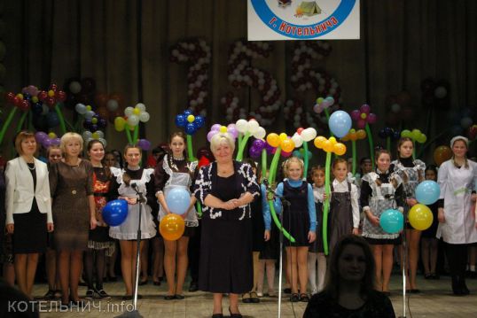 Элита российского образования