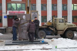 Стела маршалу Соколову