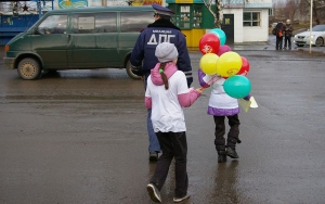 &laquo;Внимание &ndash; дети!&raquo;