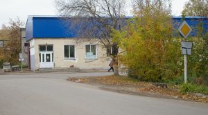 Как ездить?