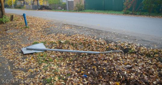 У котельничских дорожных знаков повышена "падучесть"