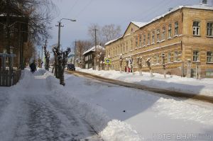 Погрелись и хватит