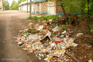 Котельнич. 10 лет спустя.