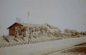 Котельнич: годы и люди