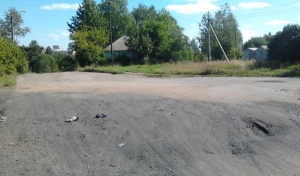 Некачественный ремонт дорожного покрытия после ремонта трубы