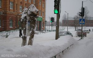 Водители, будьте осторожны!