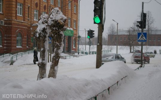 Водители, будьте осторожны!