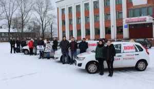 День памяти жертов ДТП